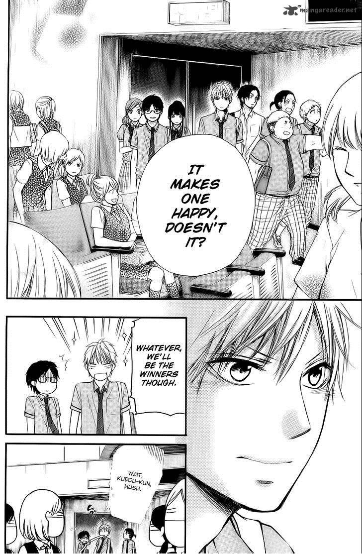 Kono Oto Tomare! Chapter 22 - Page 36