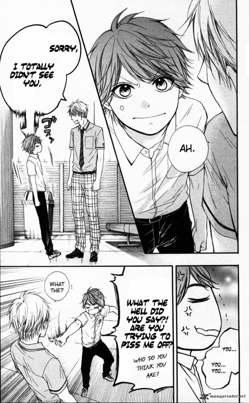 Kono Oto Tomare! Chapter 24 - Page 17