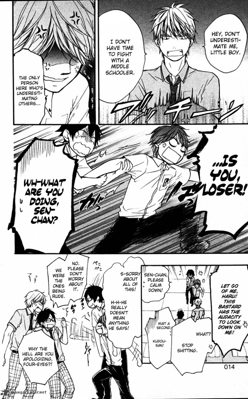 Kono Oto Tomare! Chapter 24 - Page 18