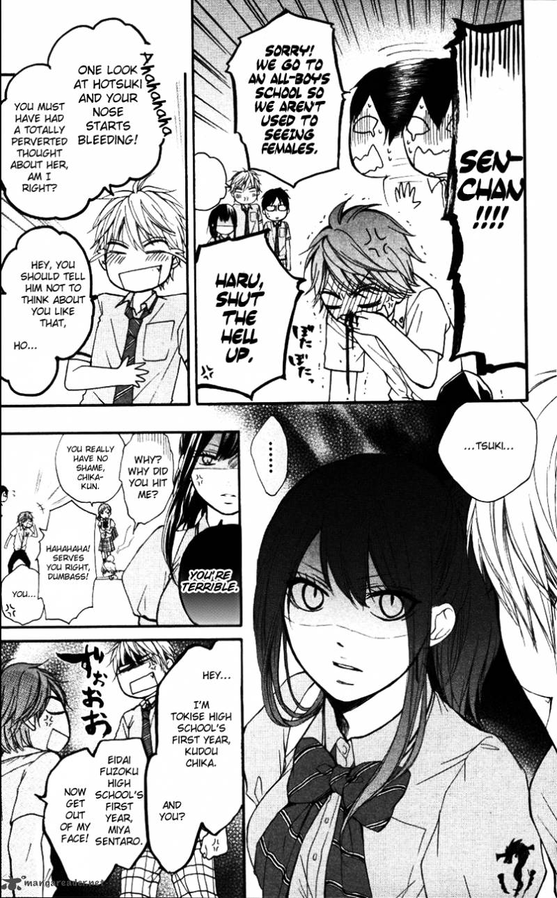 Kono Oto Tomare! Chapter 24 - Page 21