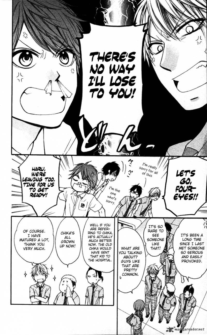 Kono Oto Tomare! Chapter 24 - Page 22