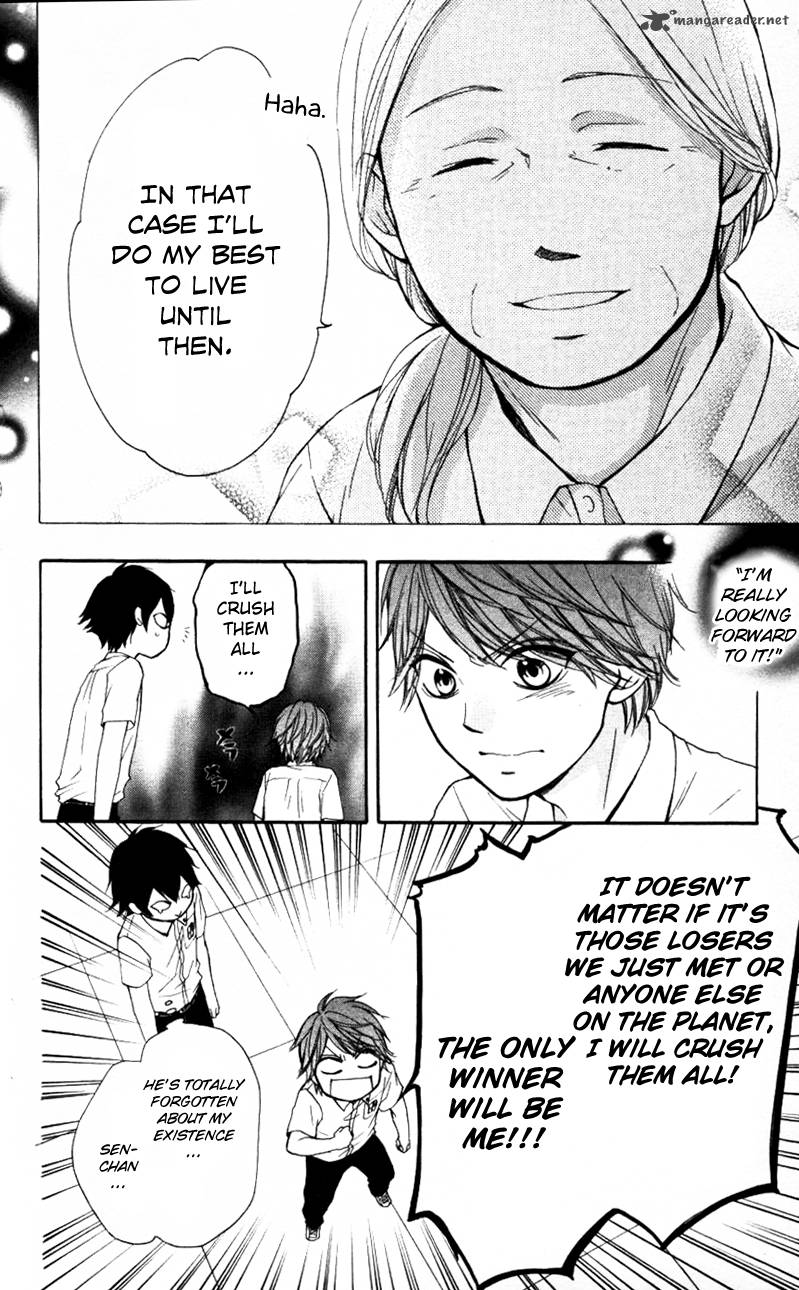 Kono Oto Tomare! Chapter 24 - Page 26