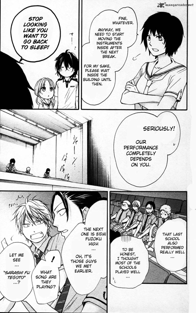 Kono Oto Tomare! Chapter 24 - Page 29