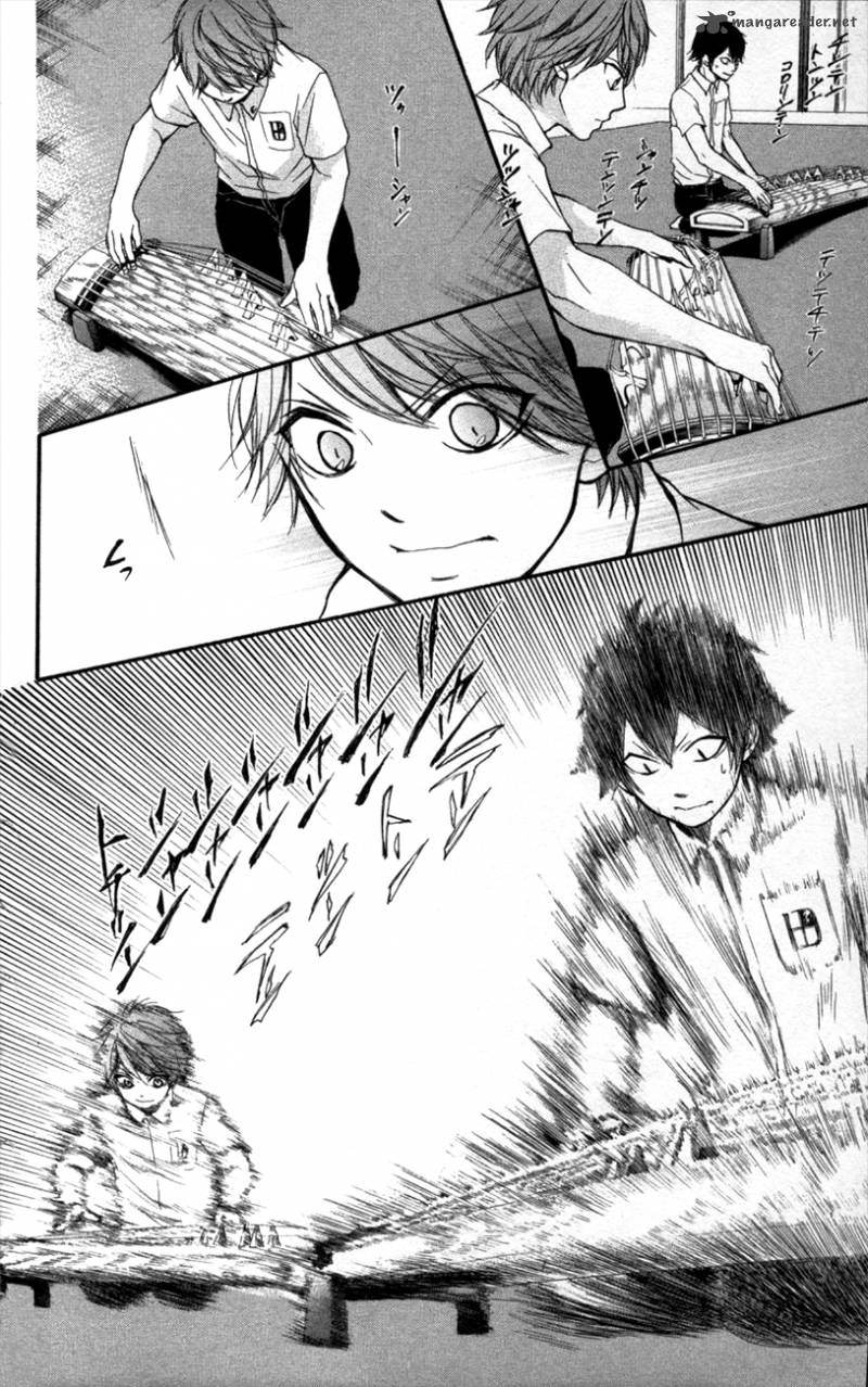 Kono Oto Tomare! Chapter 24 - Page 34