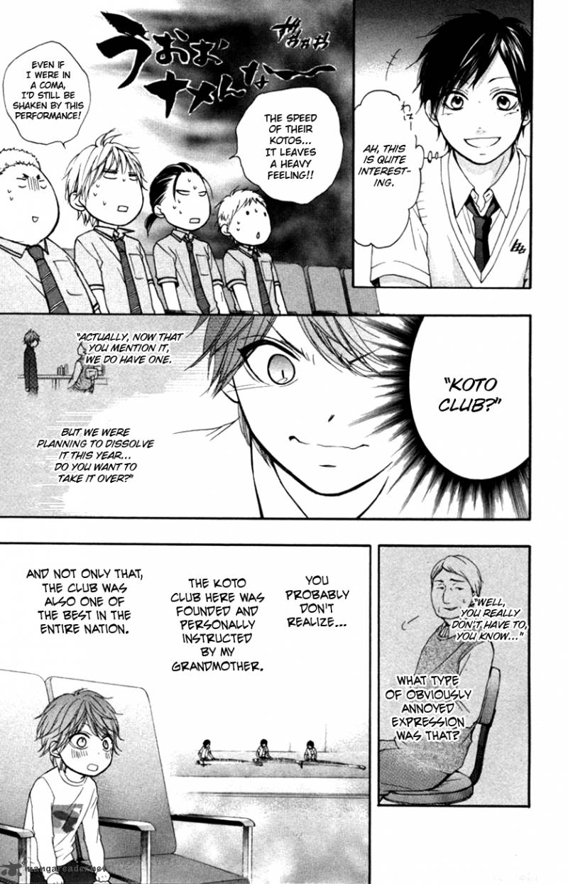 Kono Oto Tomare! Chapter 24 - Page 37