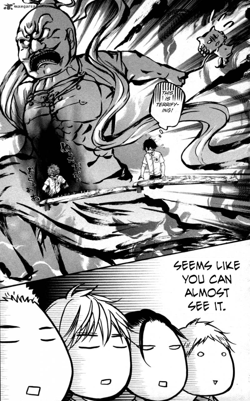 Kono Oto Tomare! Chapter 24 - Page 39