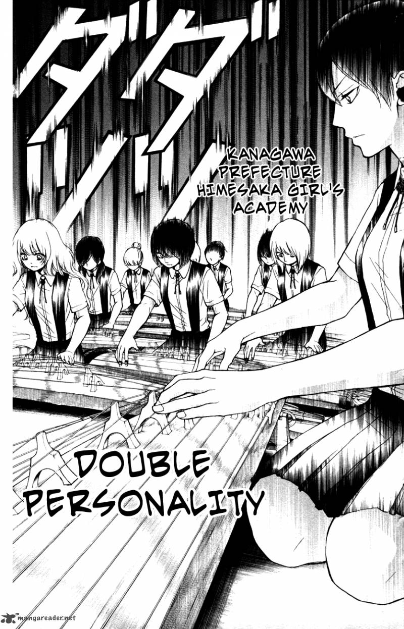 Kono Oto Tomare! Chapter 24 - Page 43