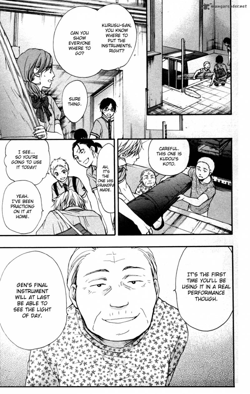 Kono Oto Tomare! Chapter 24 - Page 49