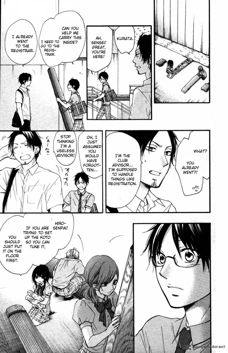 Kono Oto Tomare! Chapter 24 - Page 51