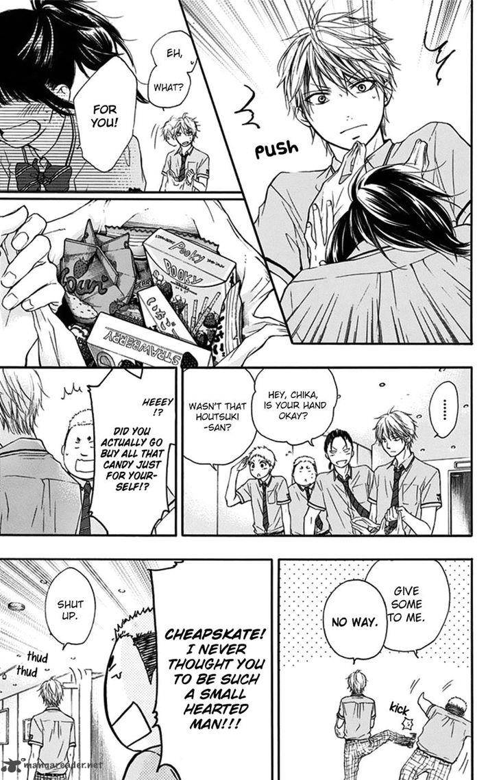 Kono Oto Tomare! Chapter 27 - Page 41