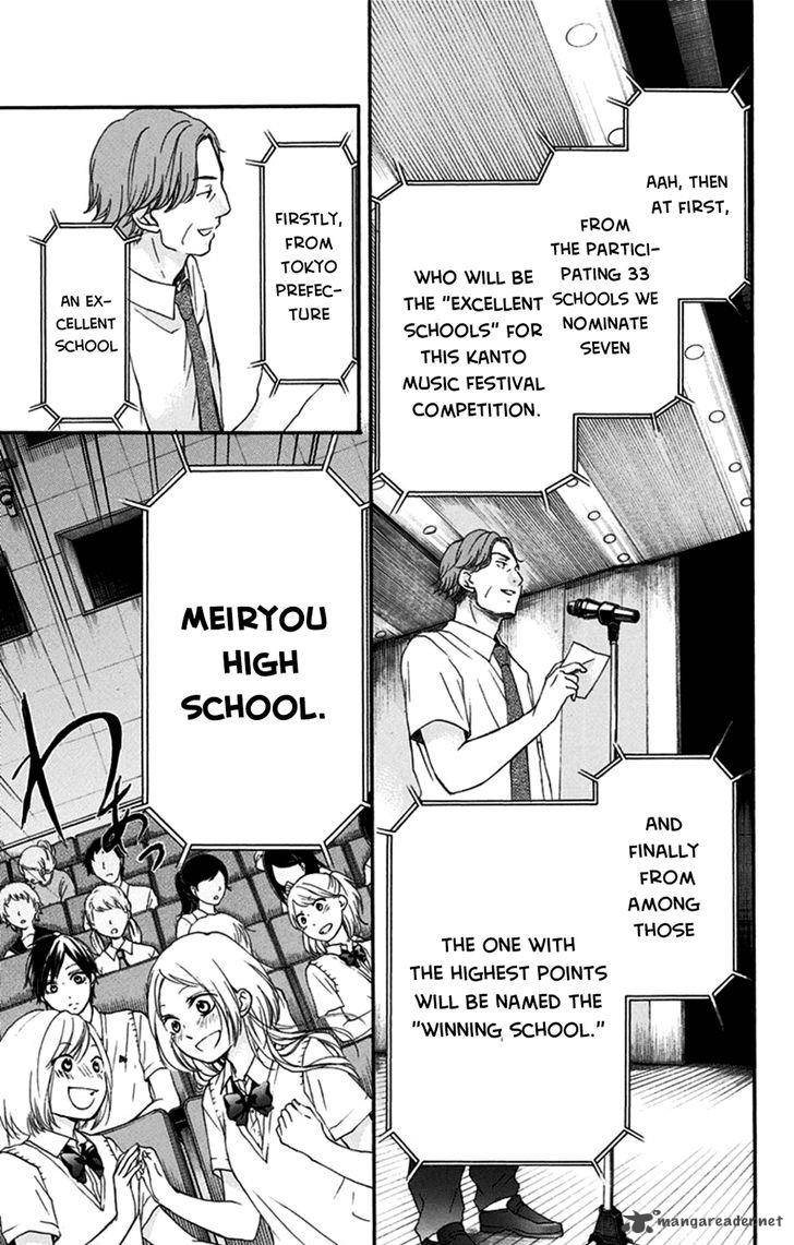 Kono Oto Tomare! Chapter 28 - Page 14