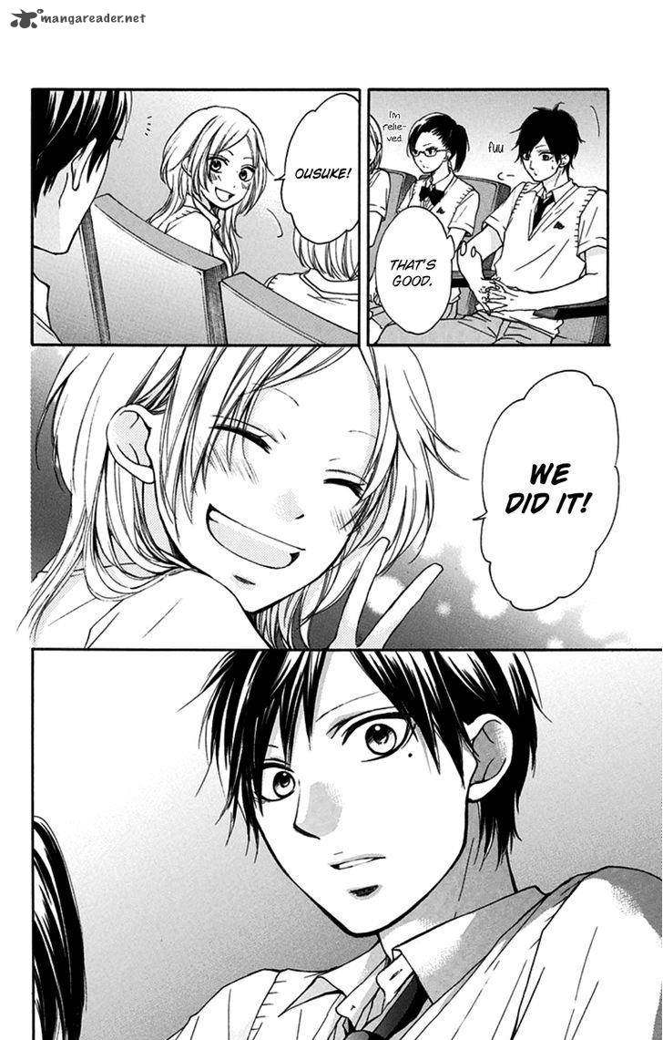 Kono Oto Tomare! Chapter 28 - Page 15