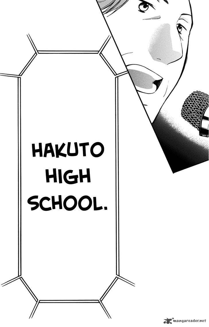 Kono Oto Tomare! Chapter 28 - Page 21