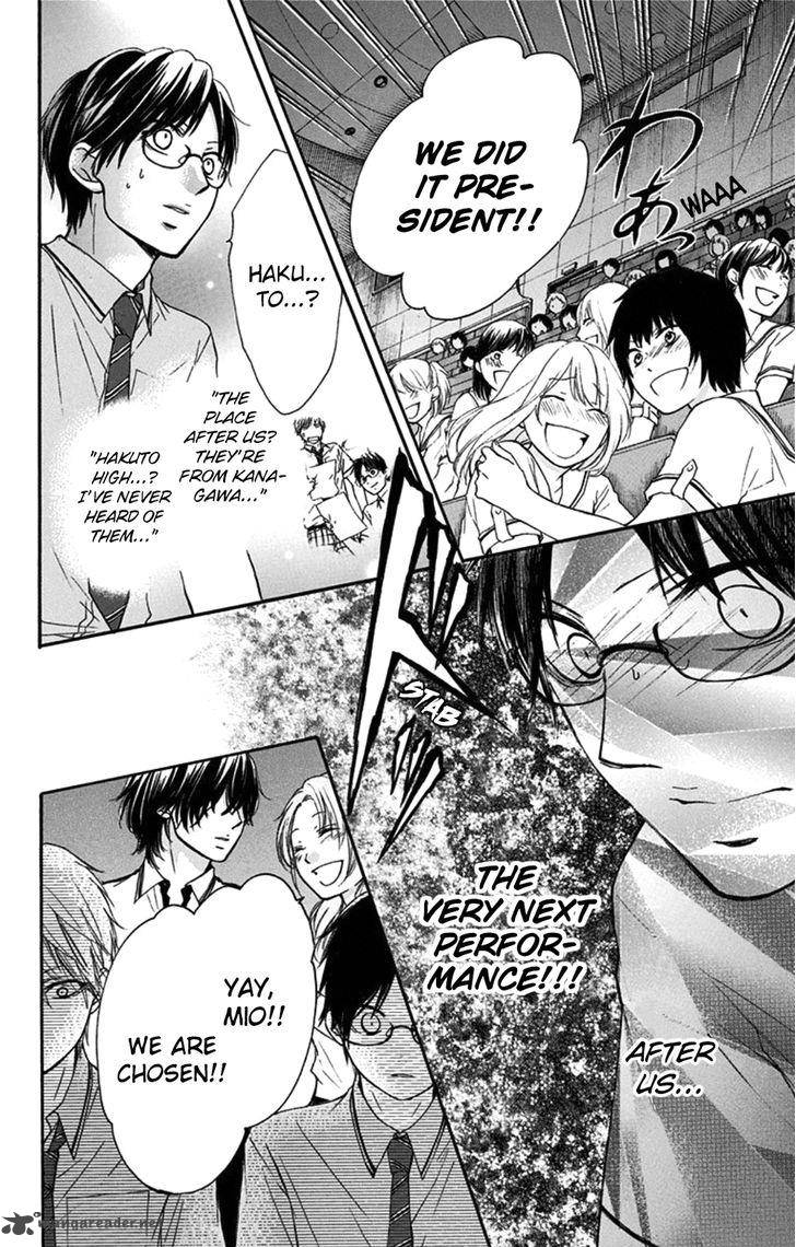 Kono Oto Tomare! Chapter 28 - Page 23