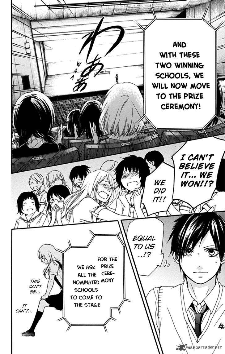 Kono Oto Tomare! Chapter 28 - Page 29