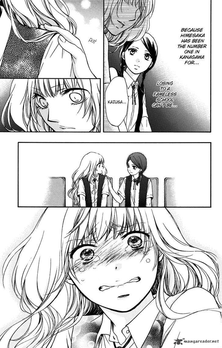 Kono Oto Tomare! Chapter 28 - Page 30
