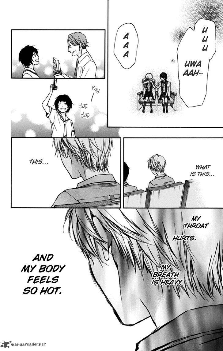 Kono Oto Tomare! Chapter 28 - Page 31