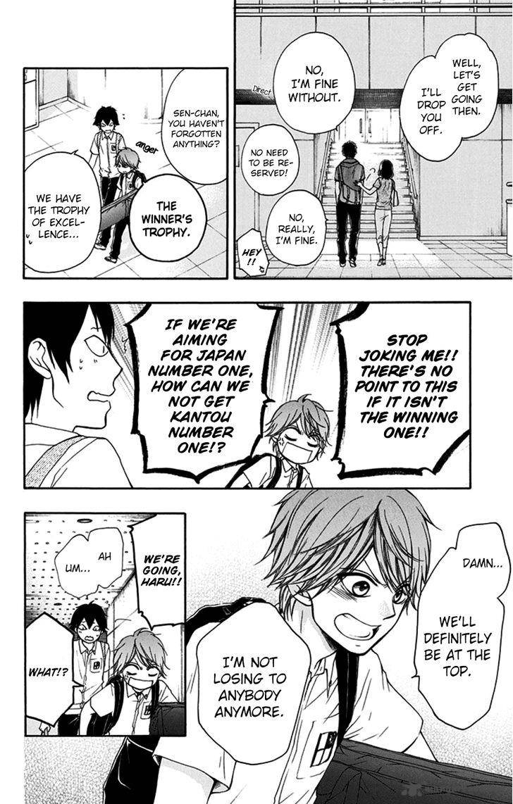 Kono Oto Tomare! Chapter 28 - Page 33