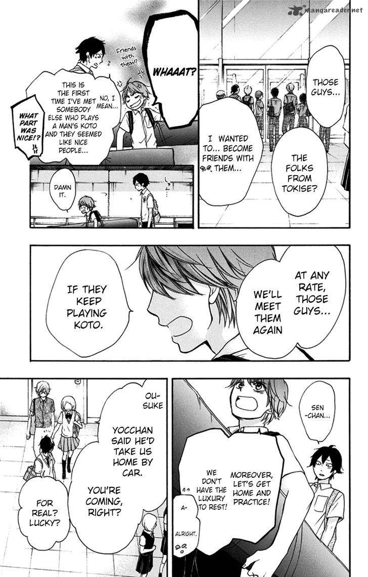 Kono Oto Tomare! Chapter 28 - Page 34