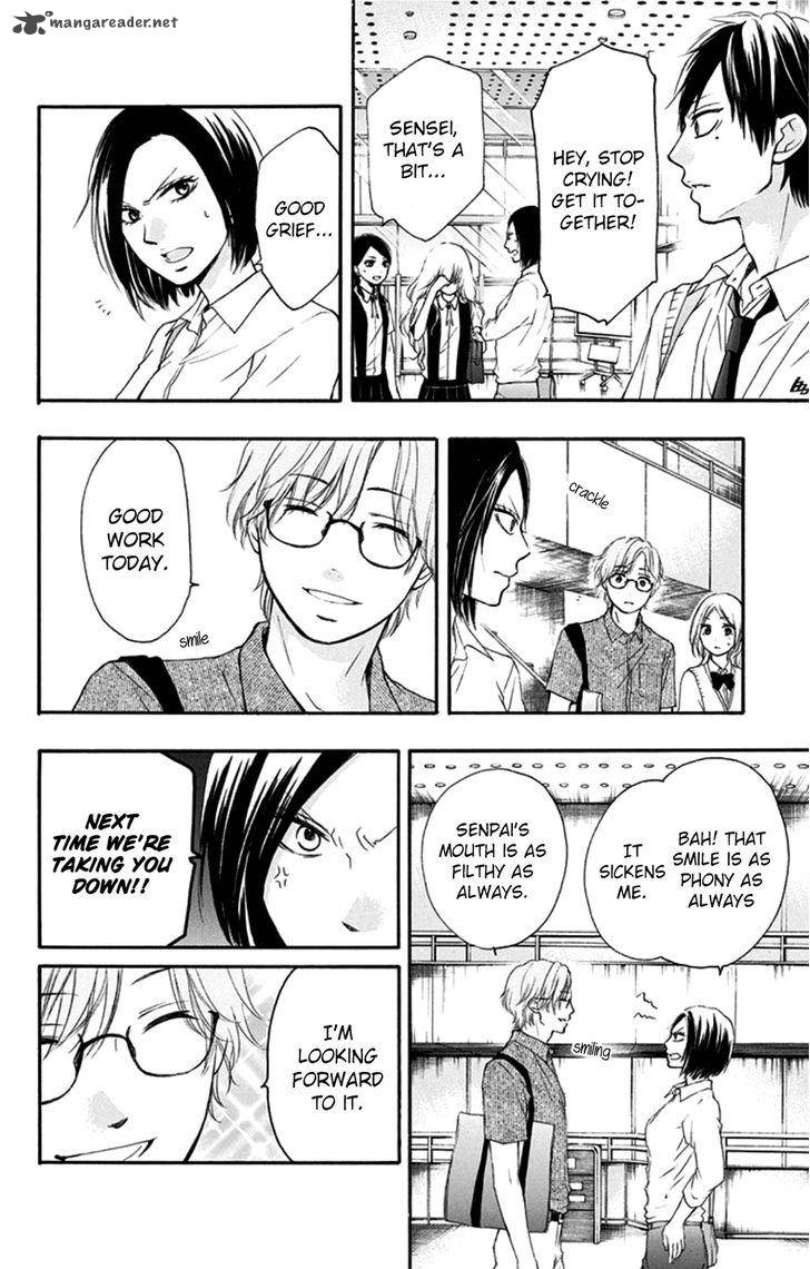 Kono Oto Tomare! Chapter 28 - Page 35