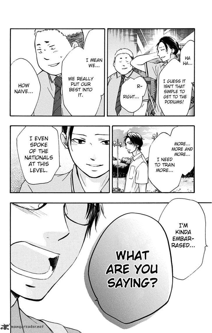 Kono Oto Tomare! Chapter 28 - Page 39