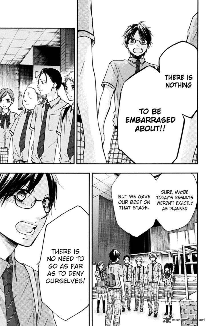 Kono Oto Tomare! Chapter 28 - Page 40