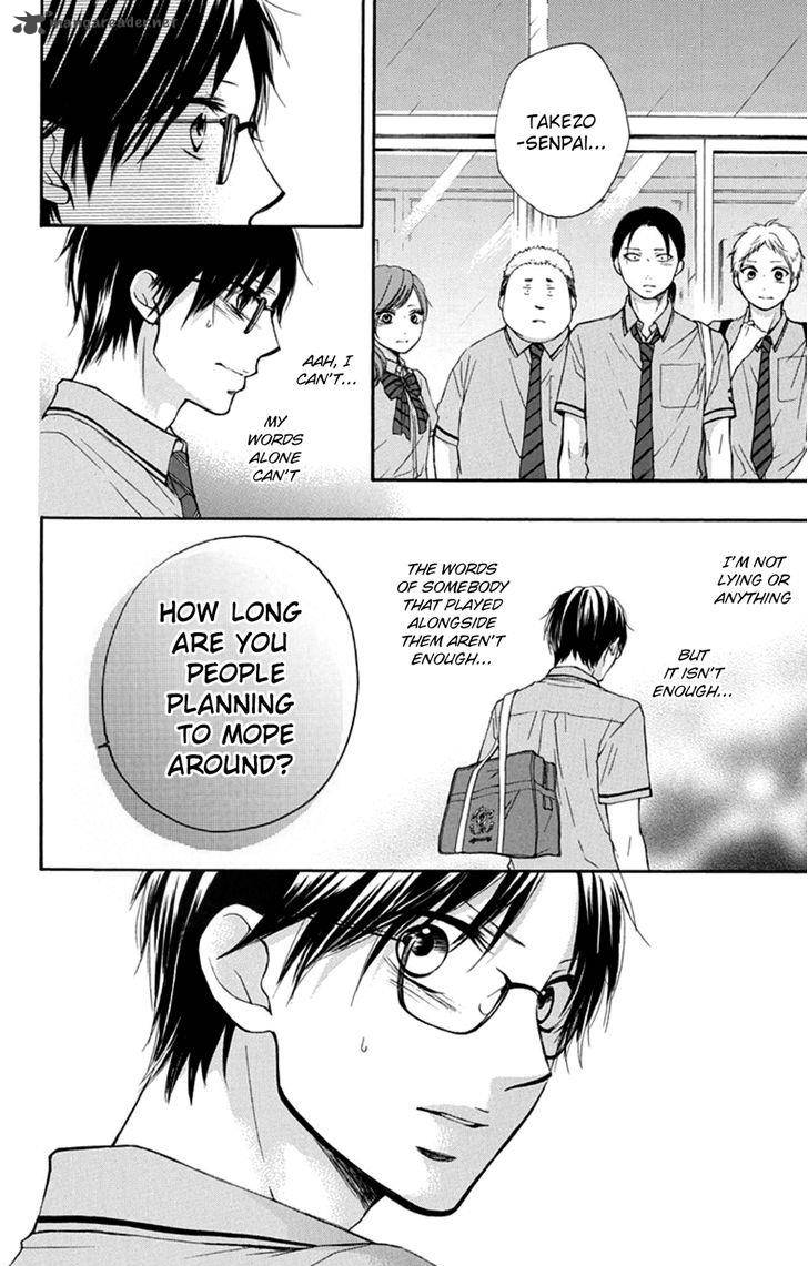 Kono Oto Tomare! Chapter 28 - Page 41