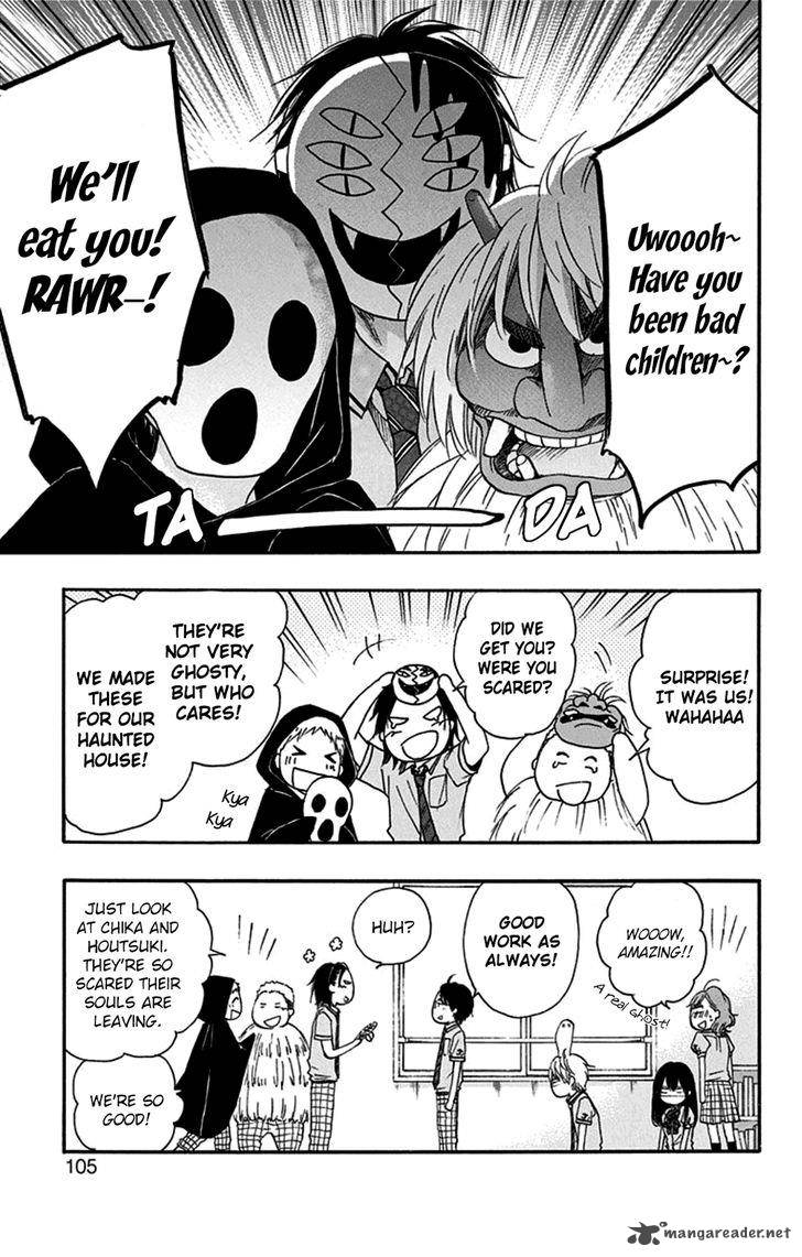 Kono Oto Tomare! Chapter 30 - Page 5