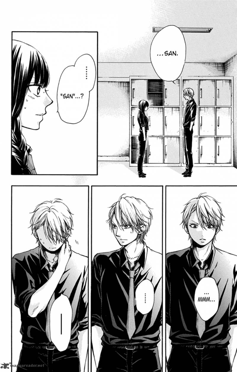 Kono Oto Tomare! Chapter 31 - Page 22