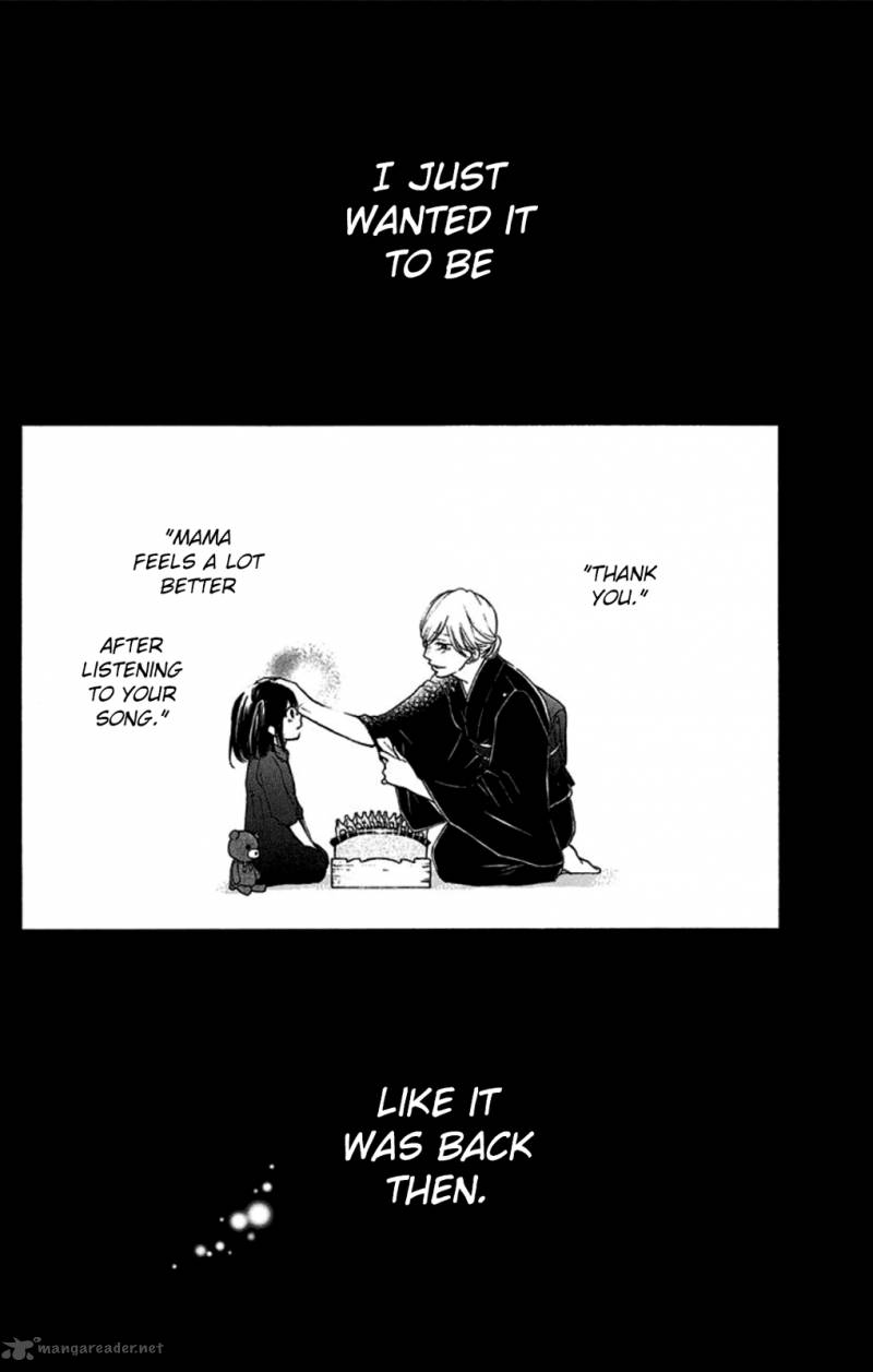 Kono Oto Tomare! Chapter 32 - Page 11