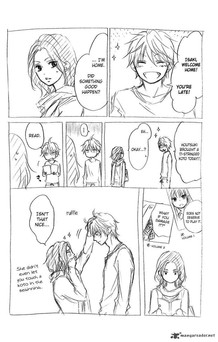 Kono Oto Tomare! Chapter 33 - Page 46