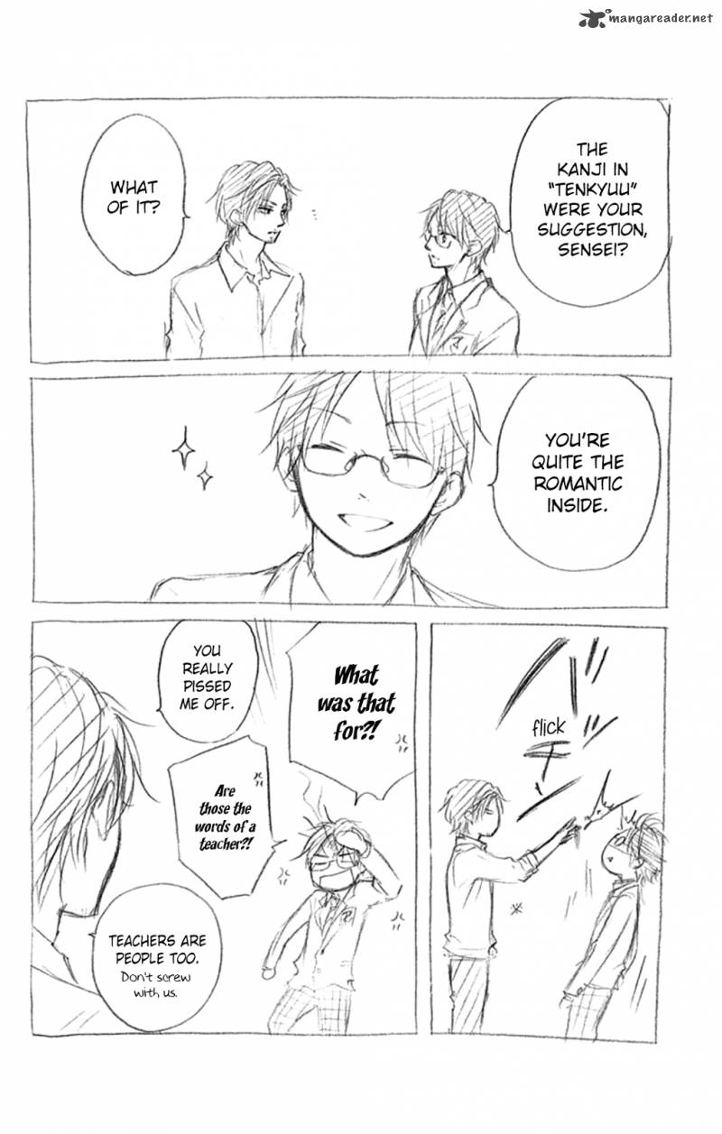 Kono Oto Tomare! Chapter 34 - Page 46