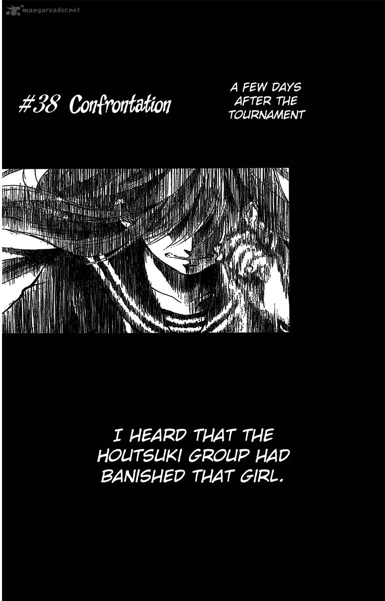 Kono Oto Tomare! Chapter 38 - Page 1