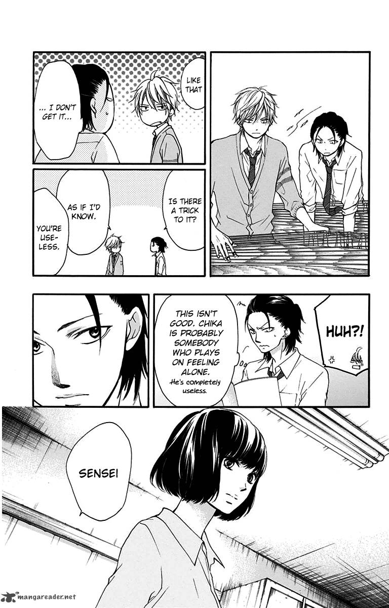 Kono Oto Tomare! Chapter 38 - Page 13