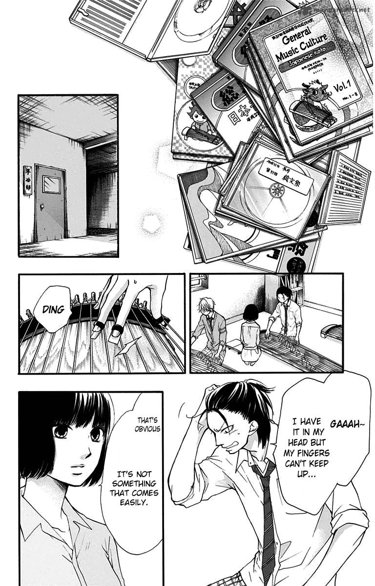 Kono Oto Tomare! Chapter 38 - Page 16