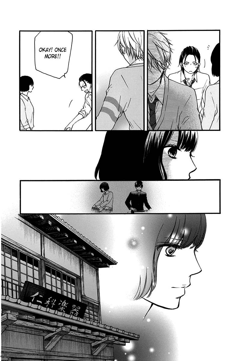Kono Oto Tomare! Chapter 38 - Page 17
