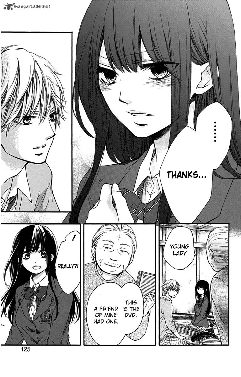 Kono Oto Tomare! Chapter 38 - Page 23