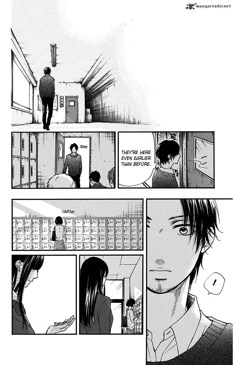 Kono Oto Tomare! Chapter 38 - Page 26