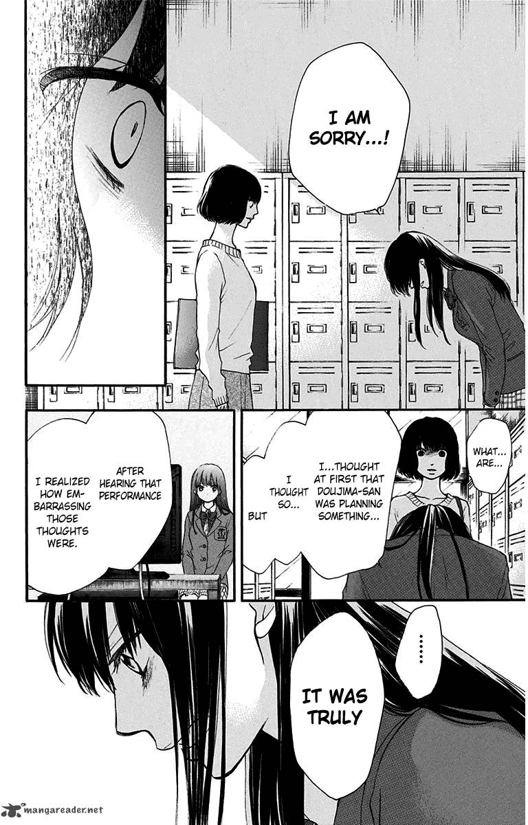 Kono Oto Tomare! Chapter 38 - Page 28