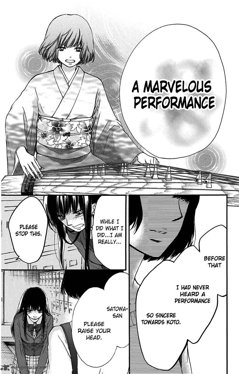 Kono Oto Tomare! Chapter 38 - Page 29