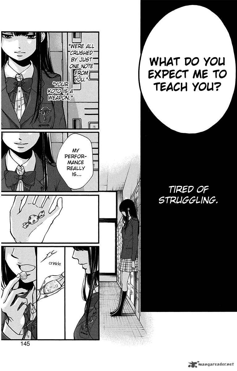 Kono Oto Tomare! Chapter 38 - Page 43