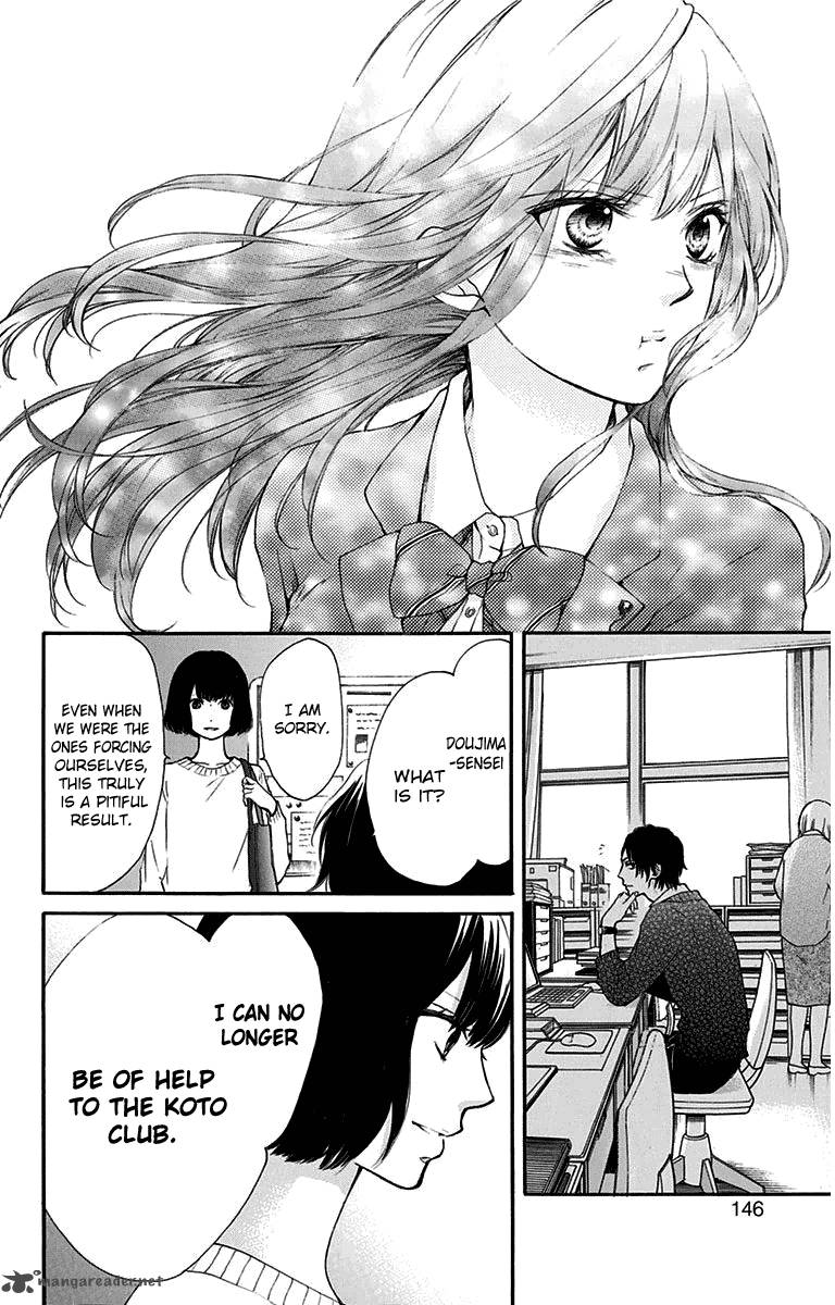 Kono Oto Tomare! Chapter 38 - Page 44