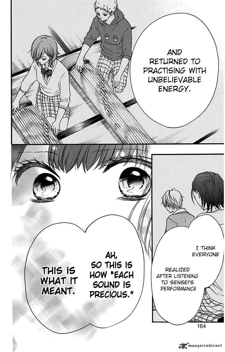 Kono Oto Tomare! Chapter 39 - Page 14