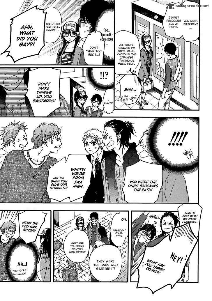 Kono Oto Tomare! Chapter 4 - Page 13