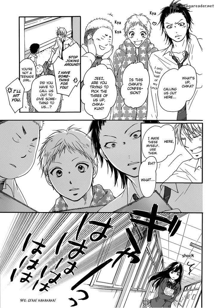 Kono Oto Tomare! Chapter 4 - Page 43