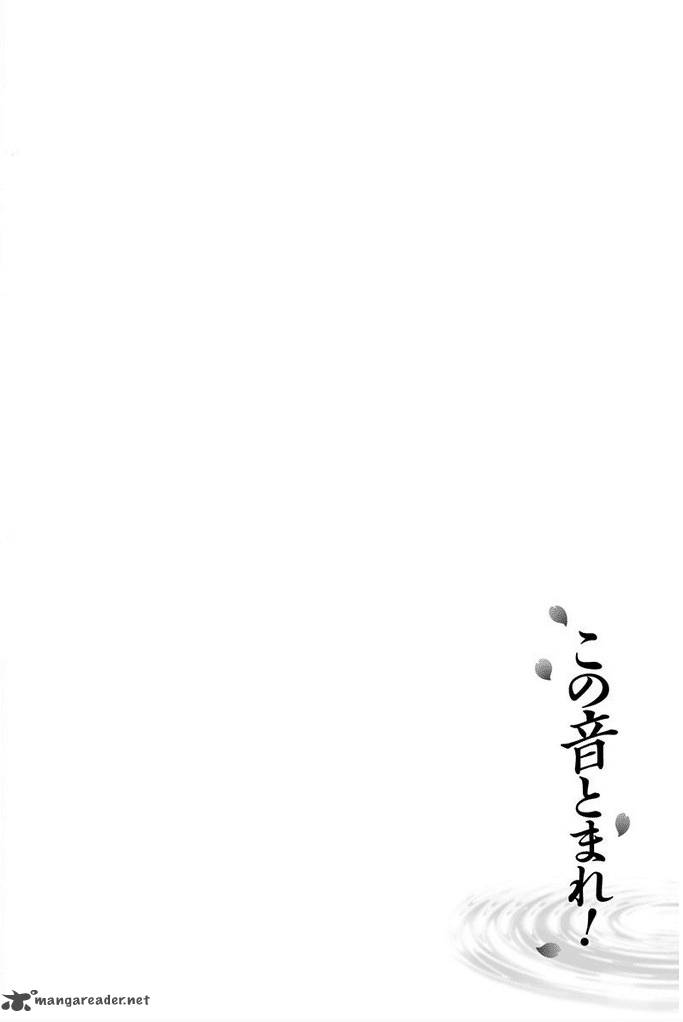 Kono Oto Tomare! Chapter 40 - Page 8