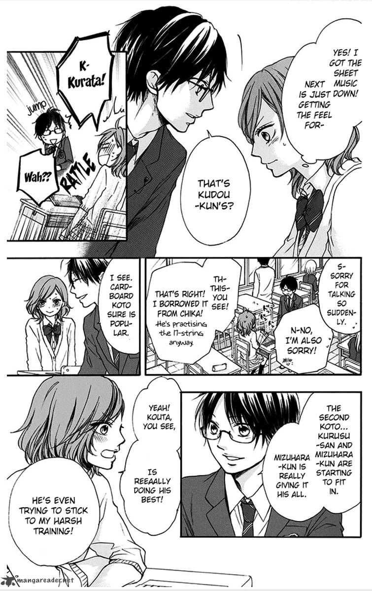 Kono Oto Tomare! Chapter 41 - Page 7