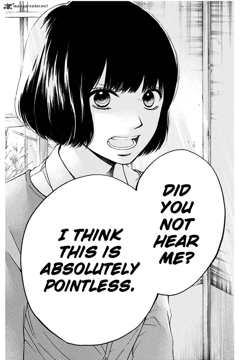 Kono Oto Tomare! Chapter 42 - Page 18