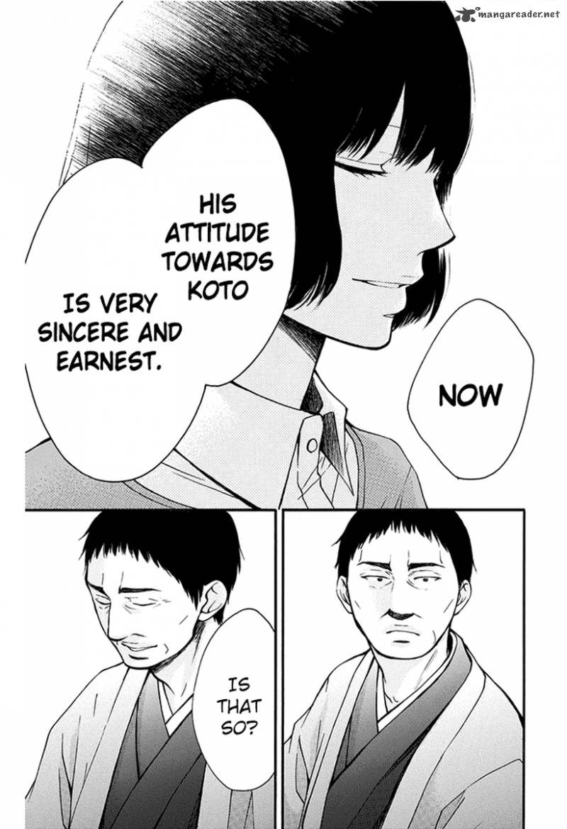 Kono Oto Tomare! Chapter 42 - Page 25