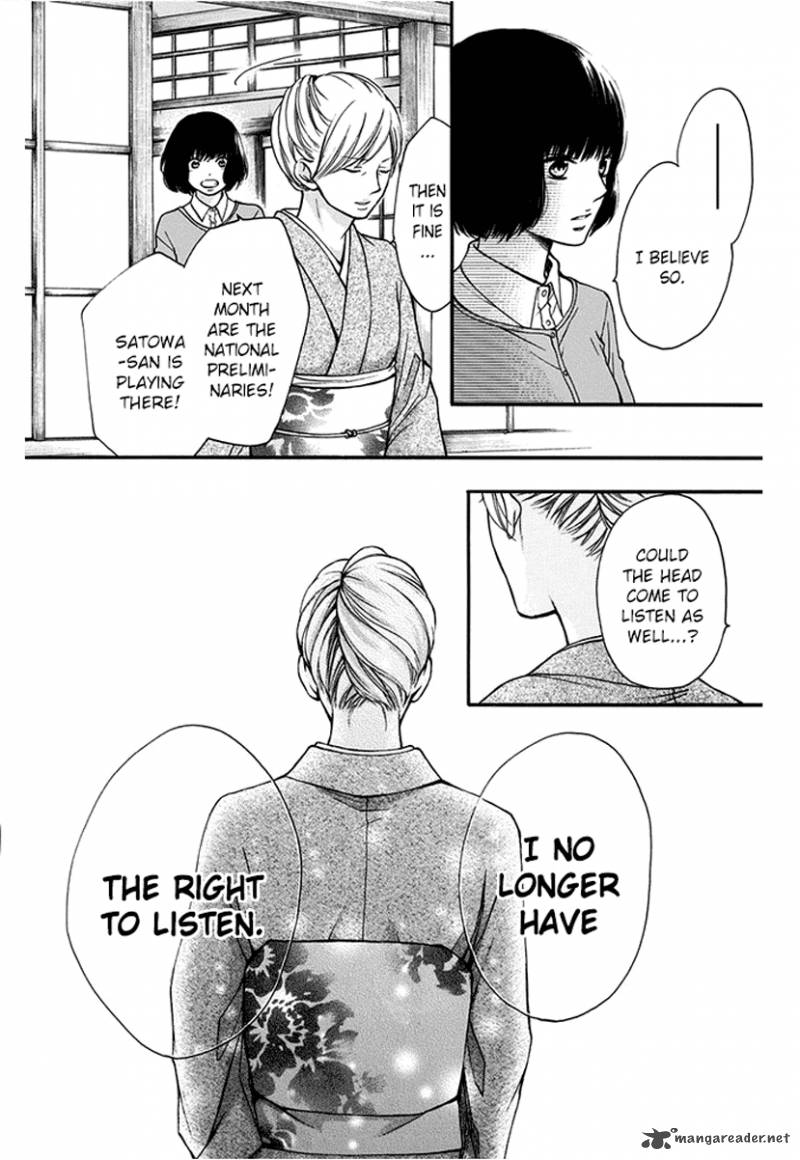 Kono Oto Tomare! Chapter 42 - Page 28